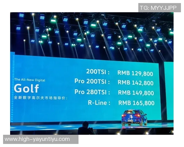 成都排球队的转型之路：从传统到现代的全面革新探索MBA